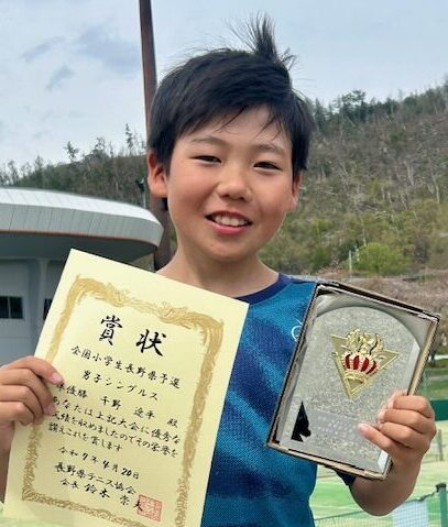 千野　遼平 RYOHEI CHINO